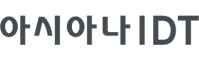 아시아나IDT Wordmark